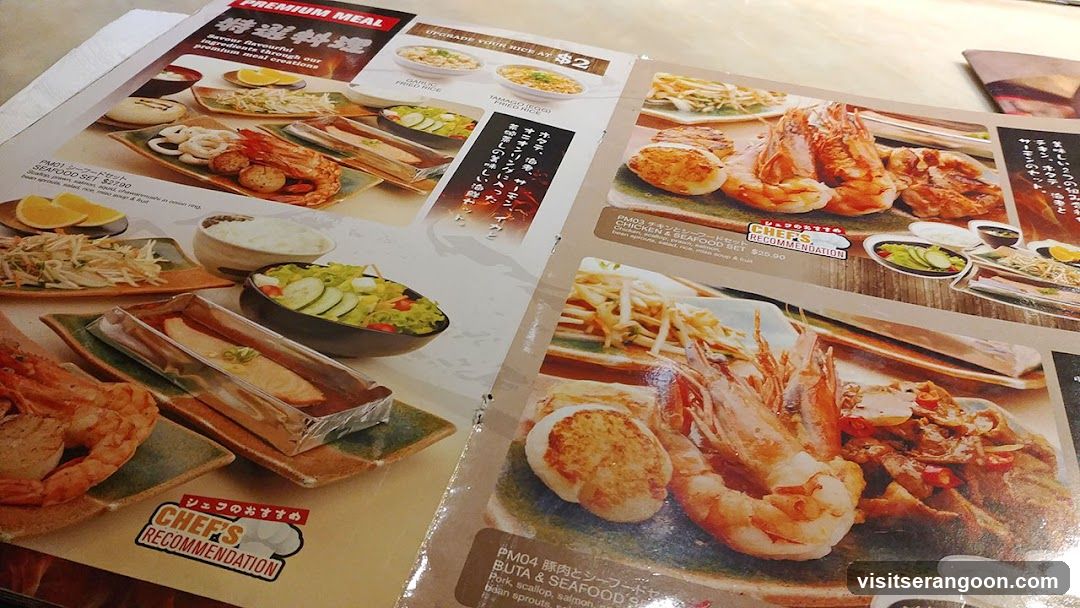 Yaki Yaki Bo (NEX)