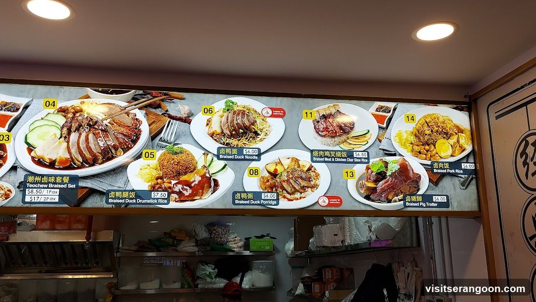 Yew Kee Specialities
