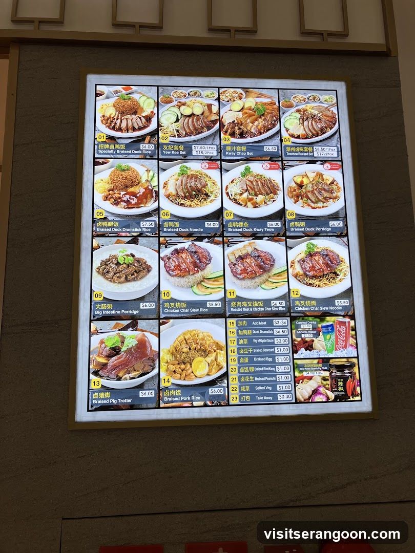 Yew Kee Specialities