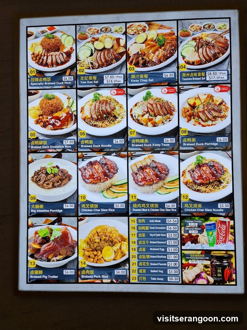 Yew Kee Specialities