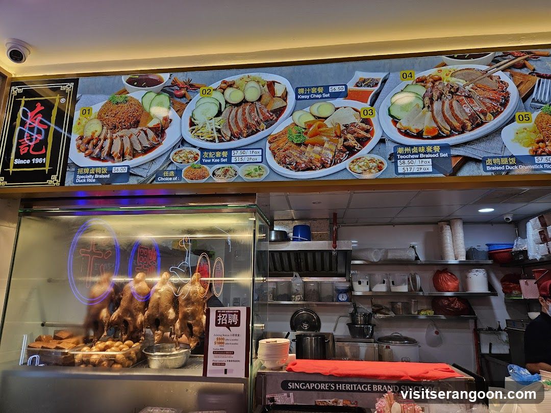 Yew Kee Specialities
