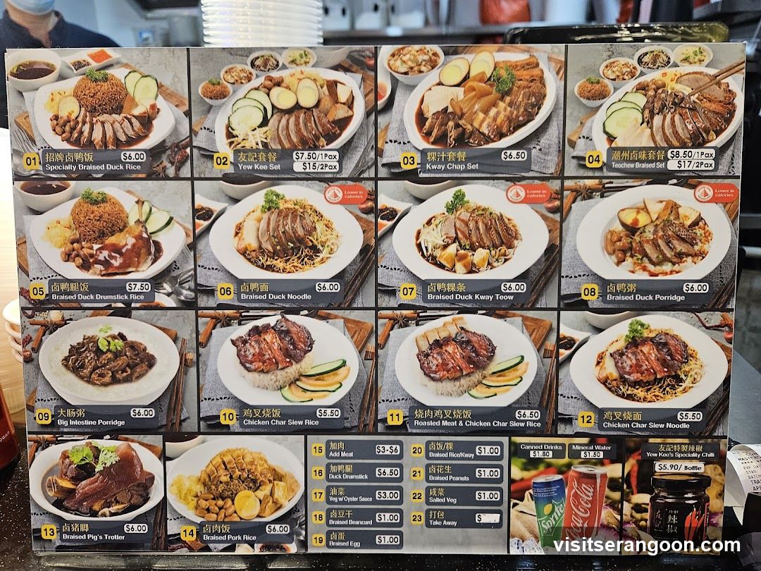 Yew Kee Specialities