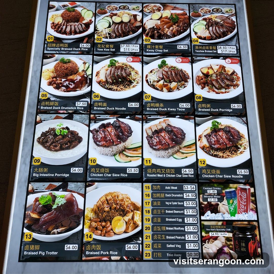 Yew Kee Specialities