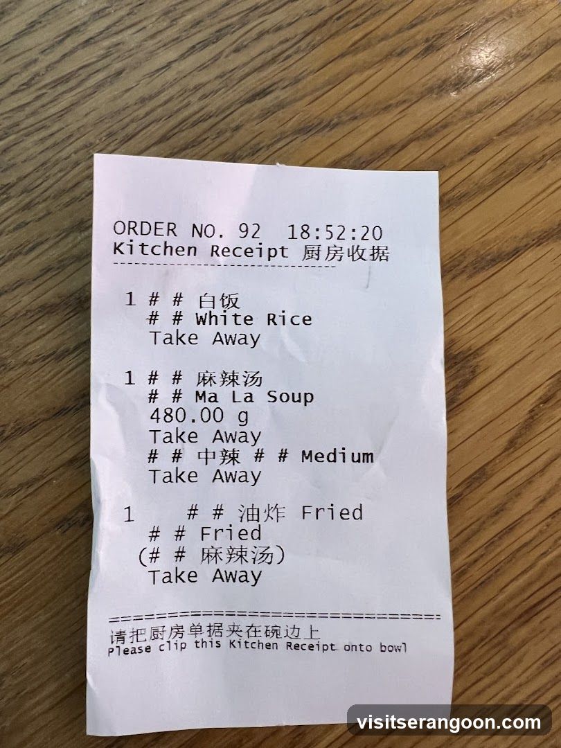 Gong Yuan Ma La Tang 宫源麻辣烫 @ Serangoon NEX