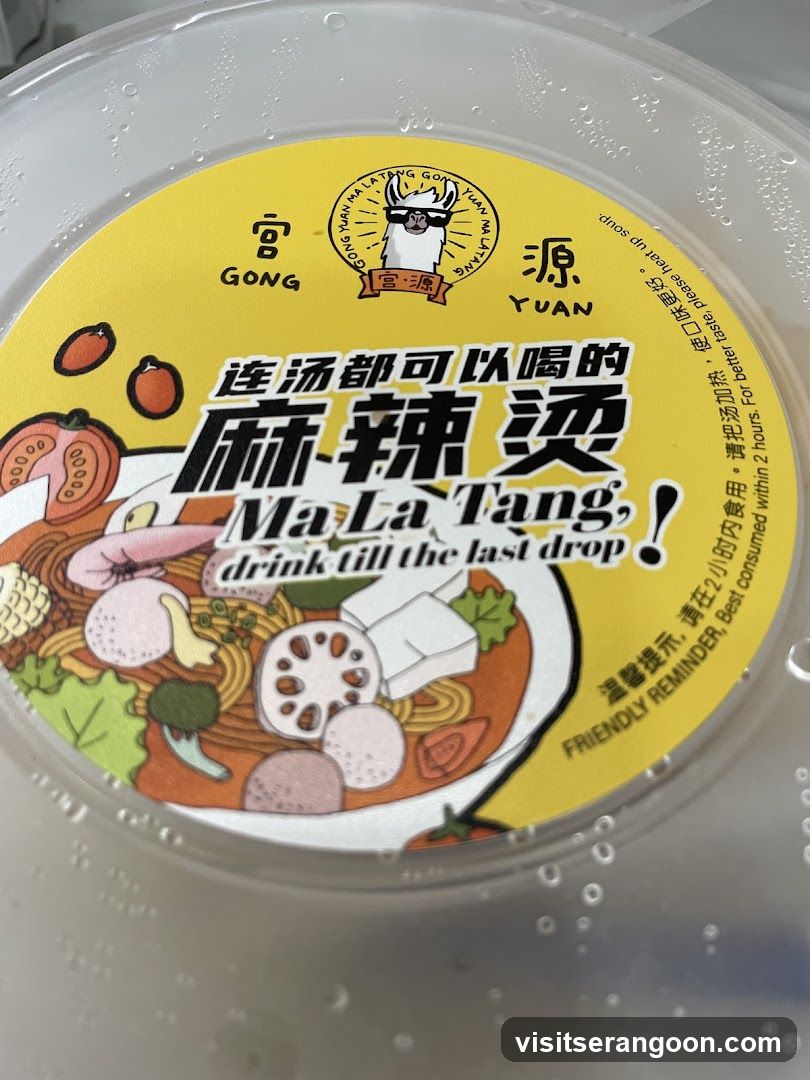 Gong Yuan Ma La Tang 宫源麻辣烫 @ Serangoon NEX