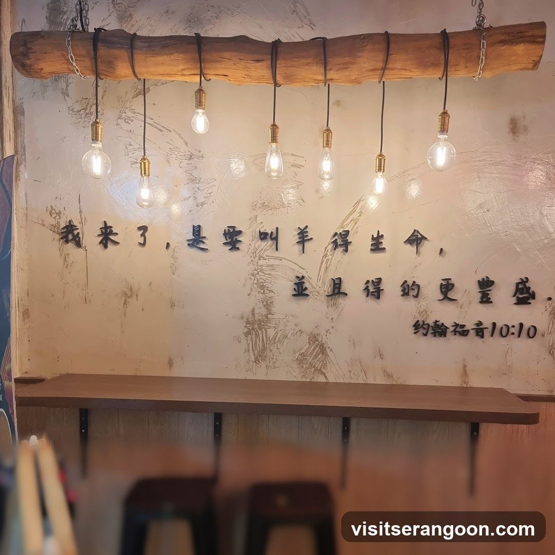 Fong Sheng Hao 豐盛號 Nex