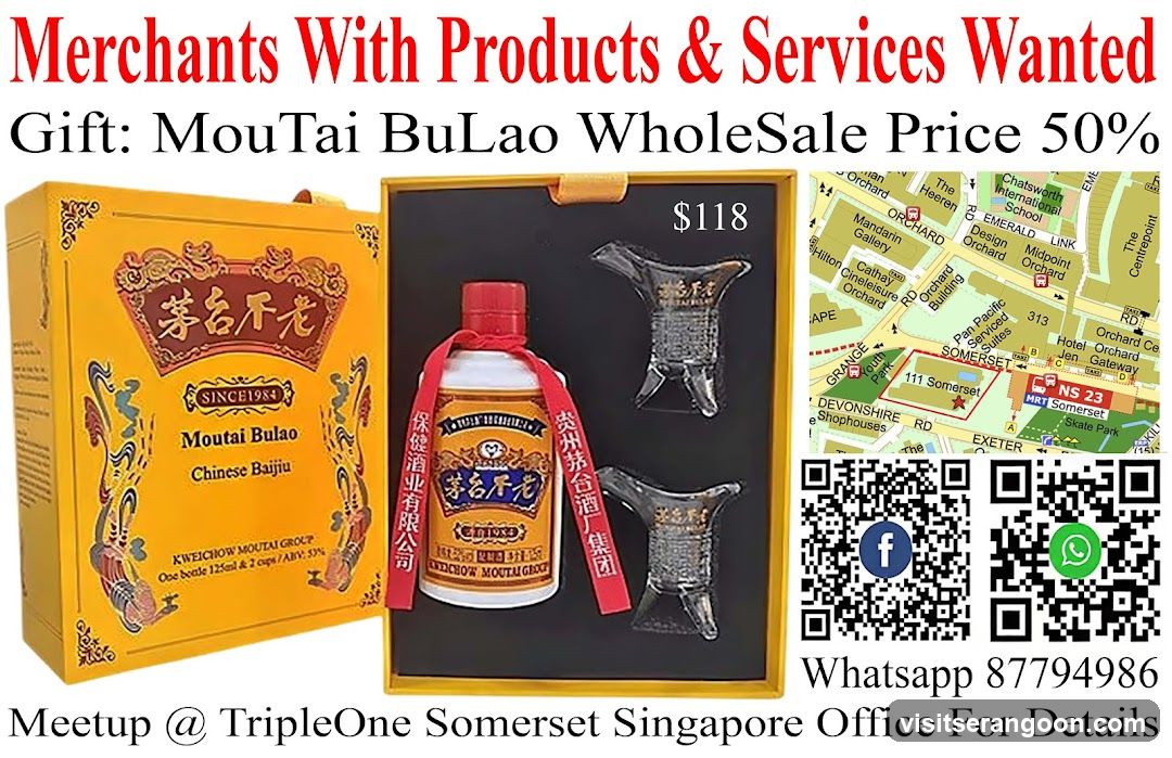 CUCA Singapore Merchant Products & Services Platform Resource Provider