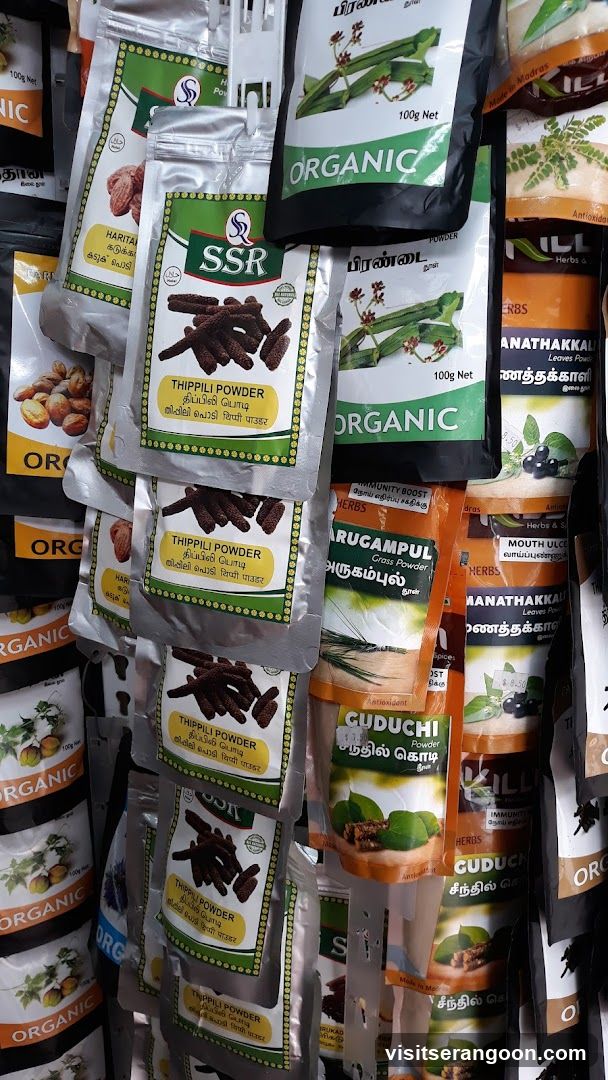 Appollo Sellapass Pte Ltd
