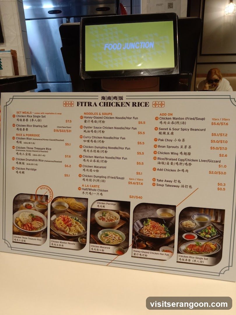 Fitra Chicken Rice
