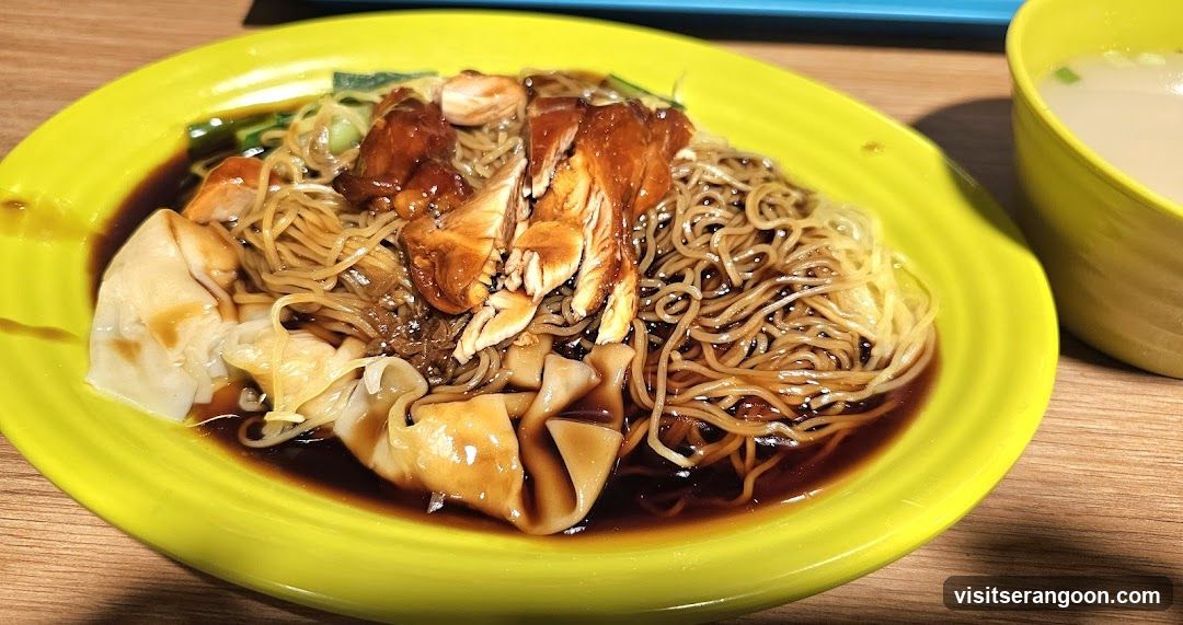 Fitra Chicken Rice