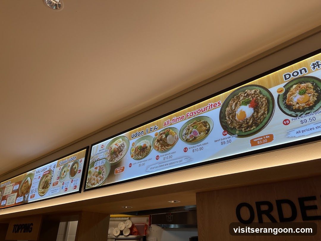 Idaten Udon (Serangoon NEX)