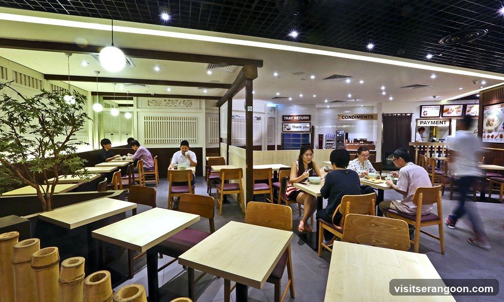 Idaten Udon (Serangoon NEX)