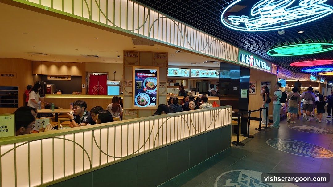 Idaten Udon (Serangoon NEX)