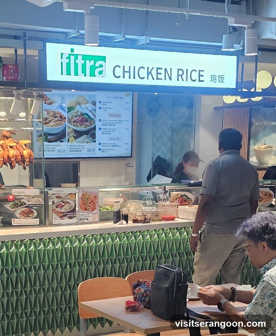 Fitra Chicken Rice