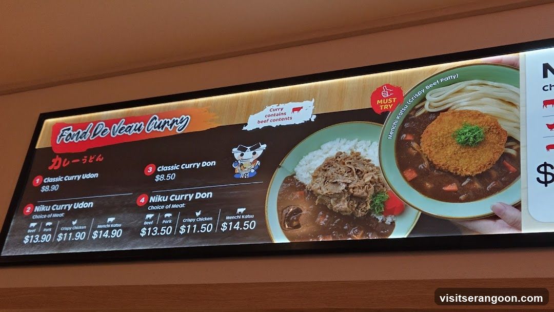 Idaten Udon (Serangoon NEX)