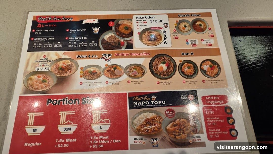 Idaten Udon (Serangoon NEX)