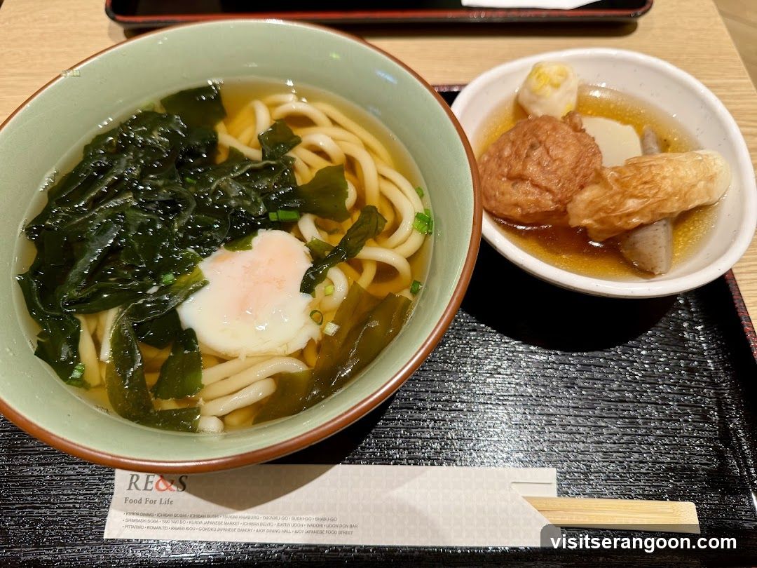 Idaten Udon (Serangoon NEX)