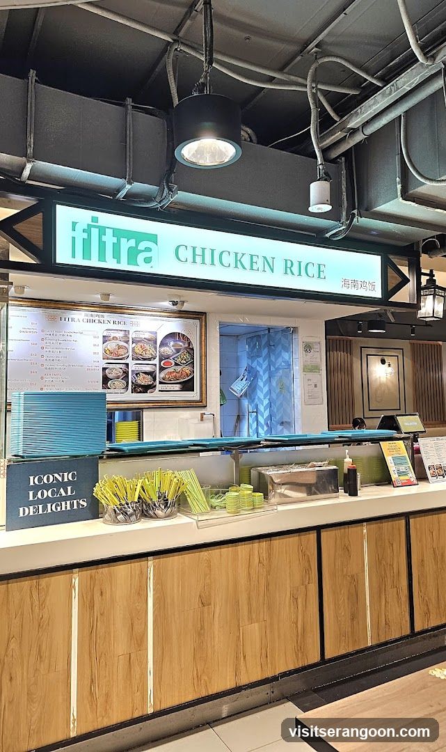 Fitra Chicken Rice