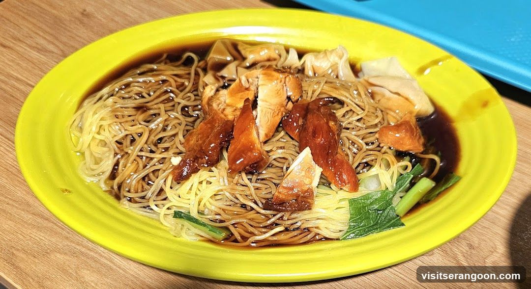 Fitra Chicken Rice