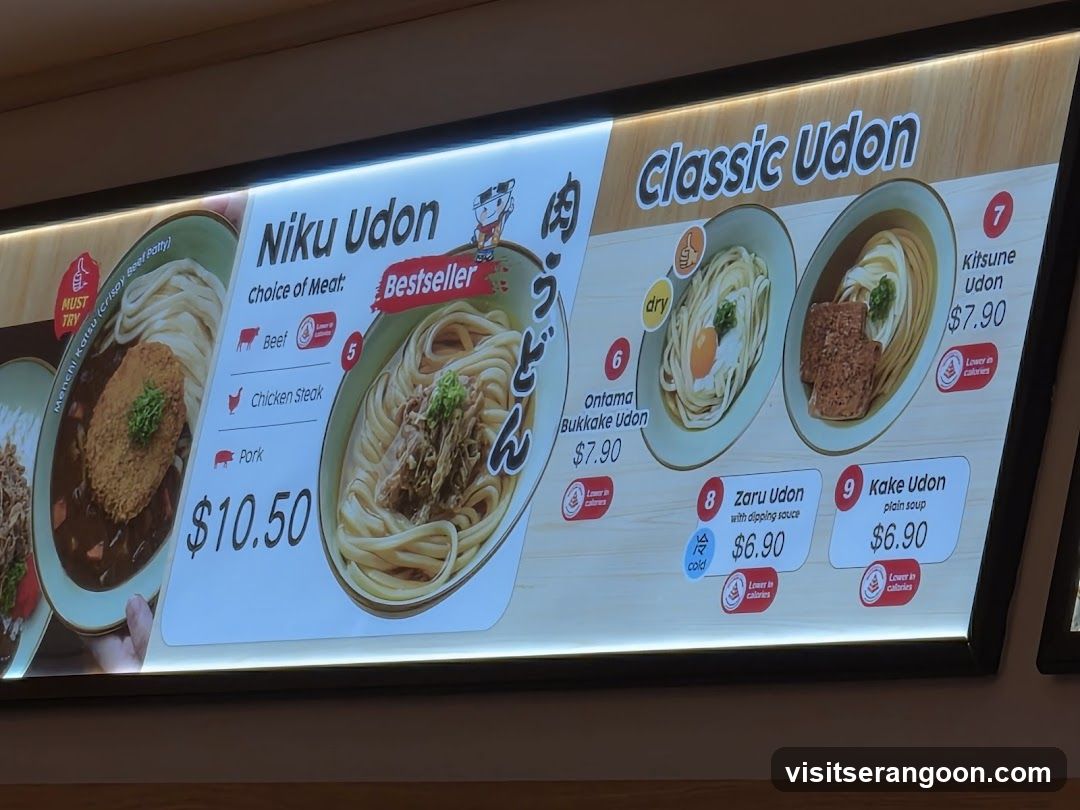 Idaten Udon (Serangoon NEX)