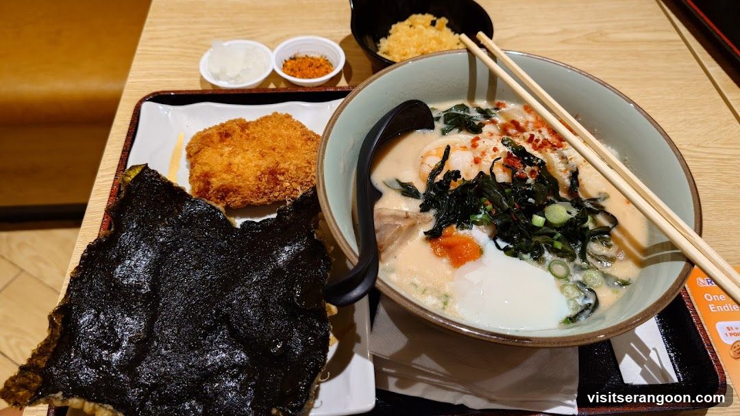 Idaten Udon (Serangoon NEX)