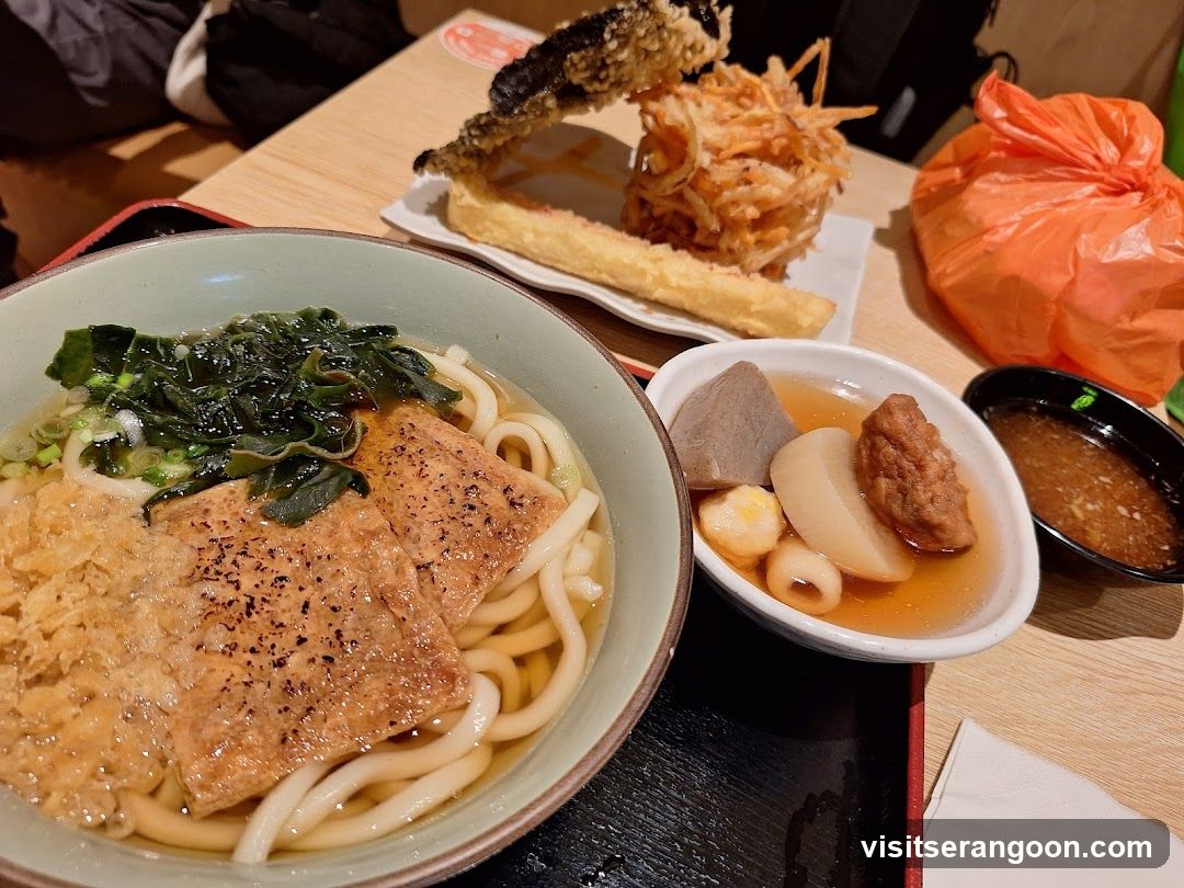 Idaten Udon (Serangoon NEX)