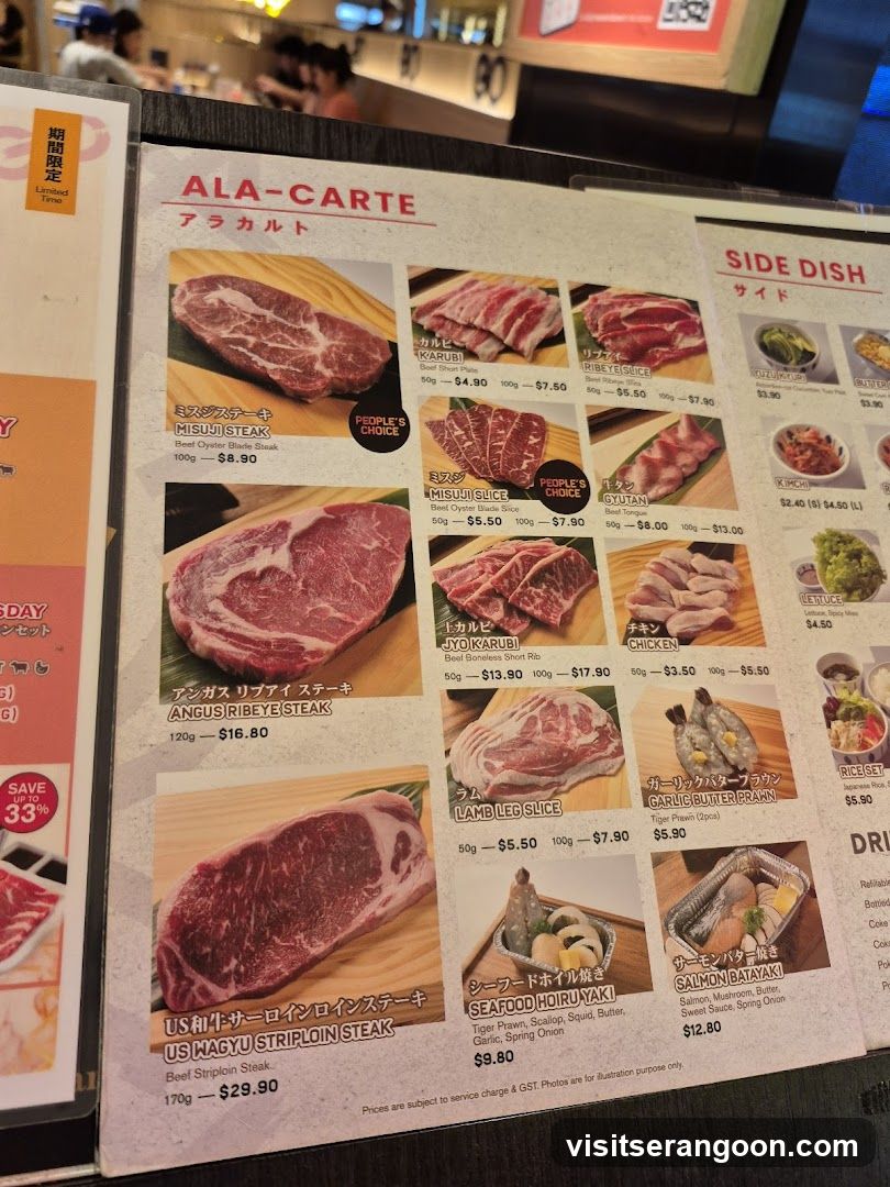 Yakiniku-GO @ NEX