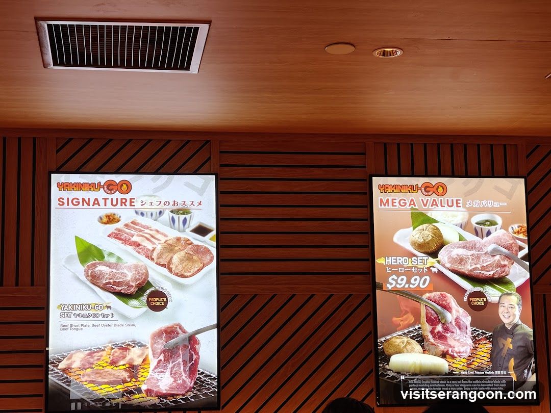 Yakiniku-GO @ NEX