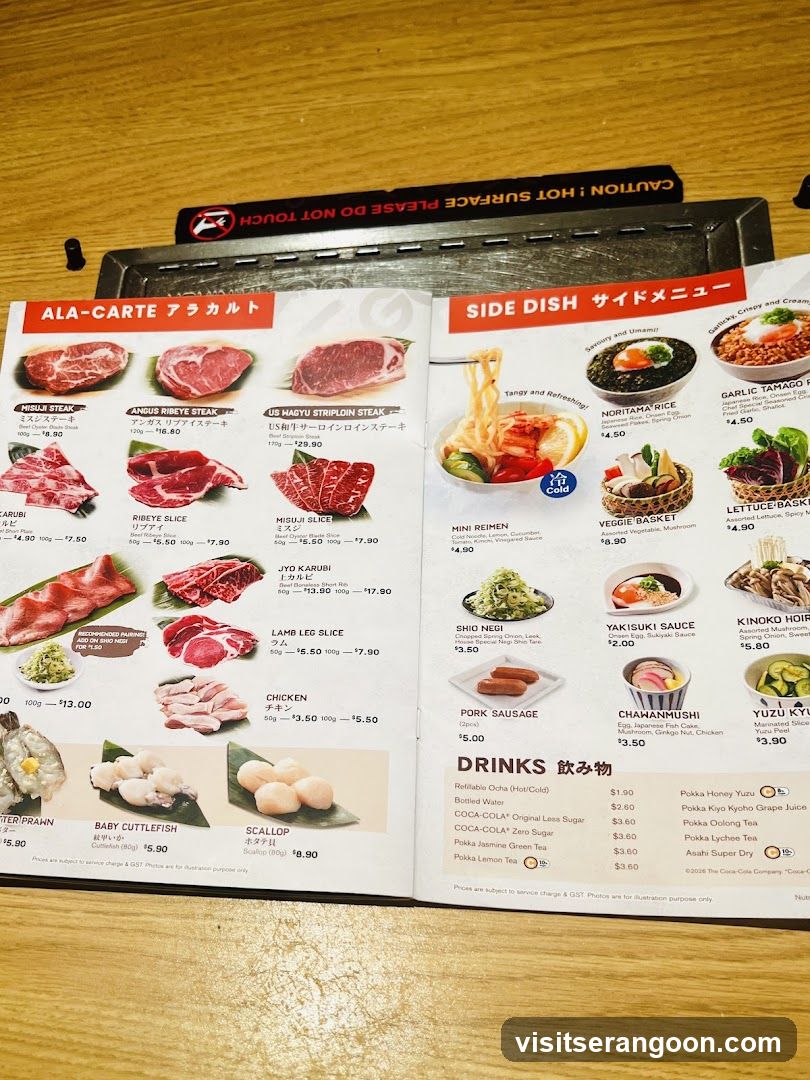 Yakiniku-GO @ NEX