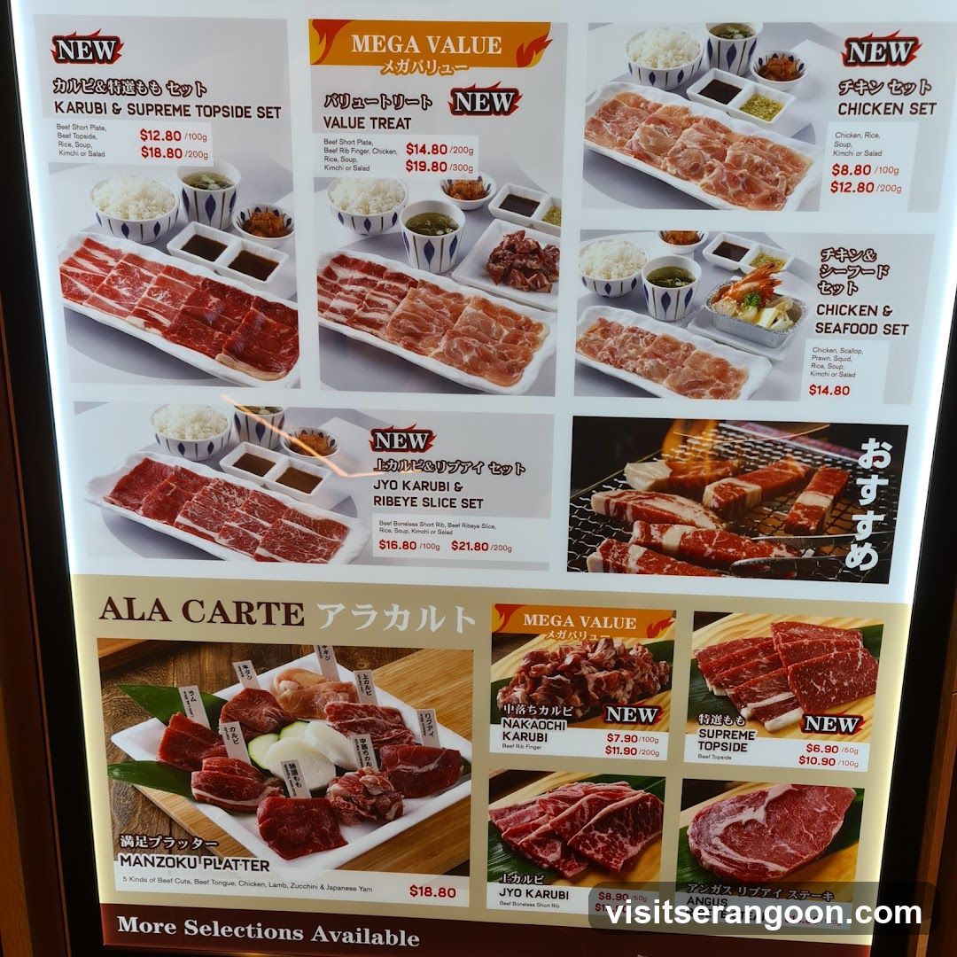 Yakiniku-GO @ NEX