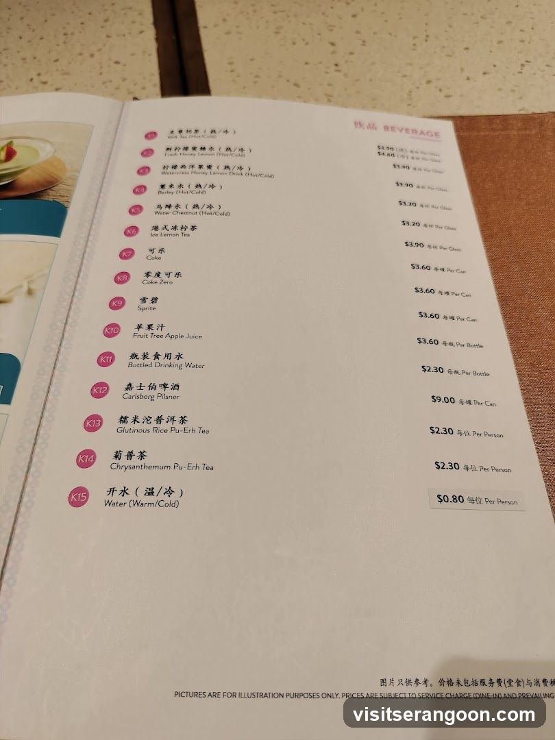 A photograph of a printed beverage menu page, likely from a restaurant. The page lists various drinks with prices in dollars, categorized by hot/cold options and including alcoholic beverages like beer.