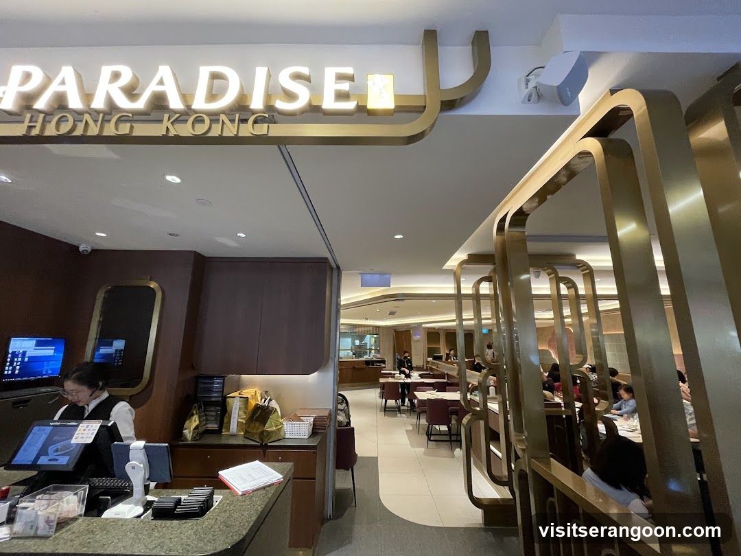 Canton Paradise - general