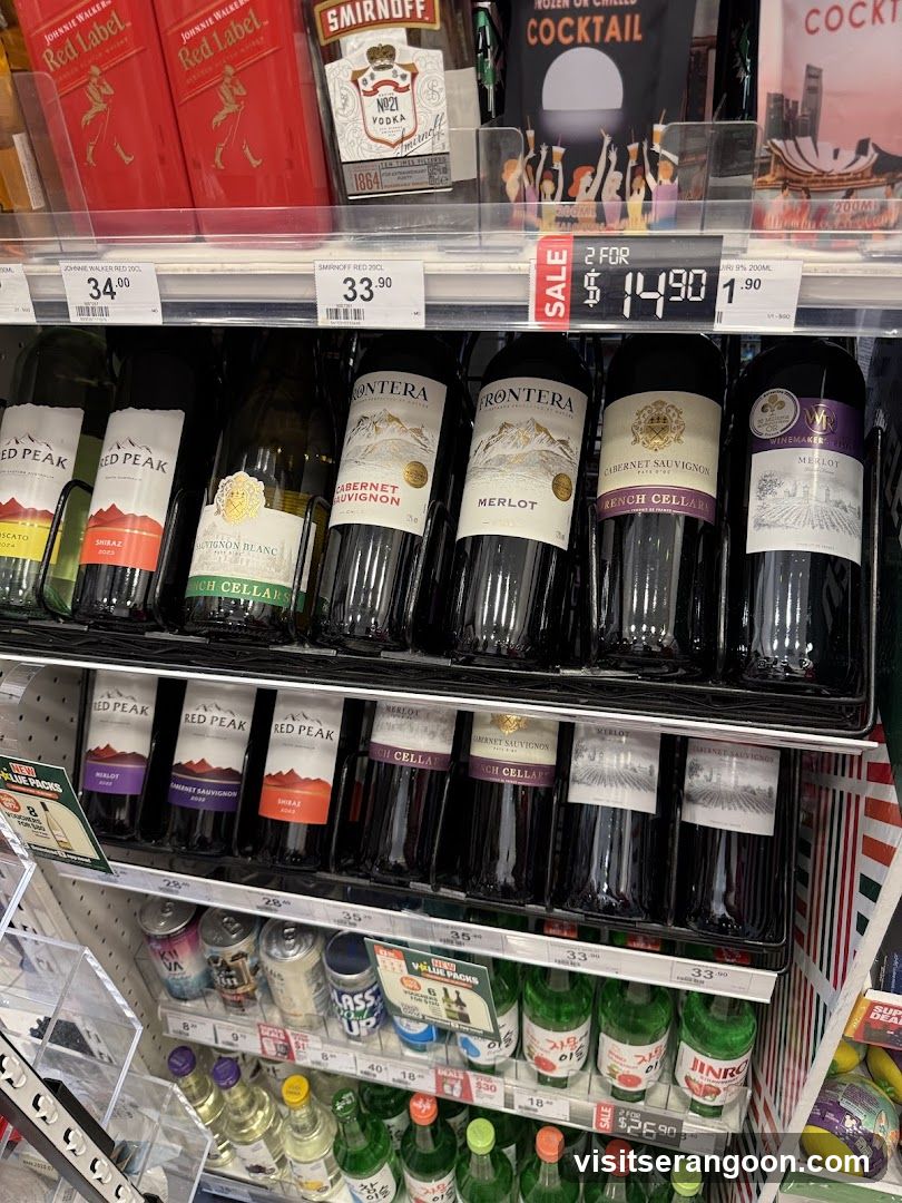Wine and Spirits Shelf