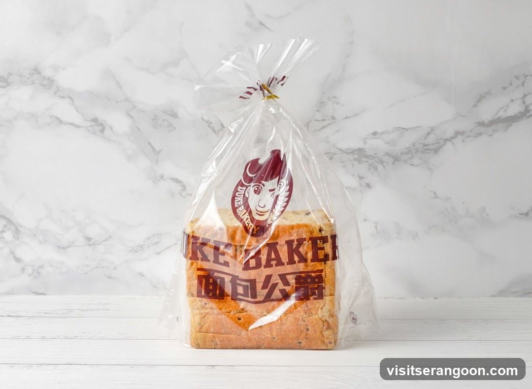 Duke Bakery
