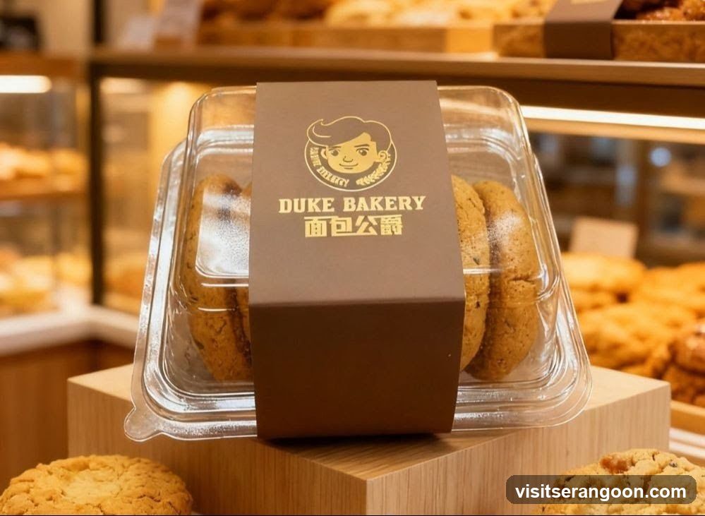 Duke Bakery