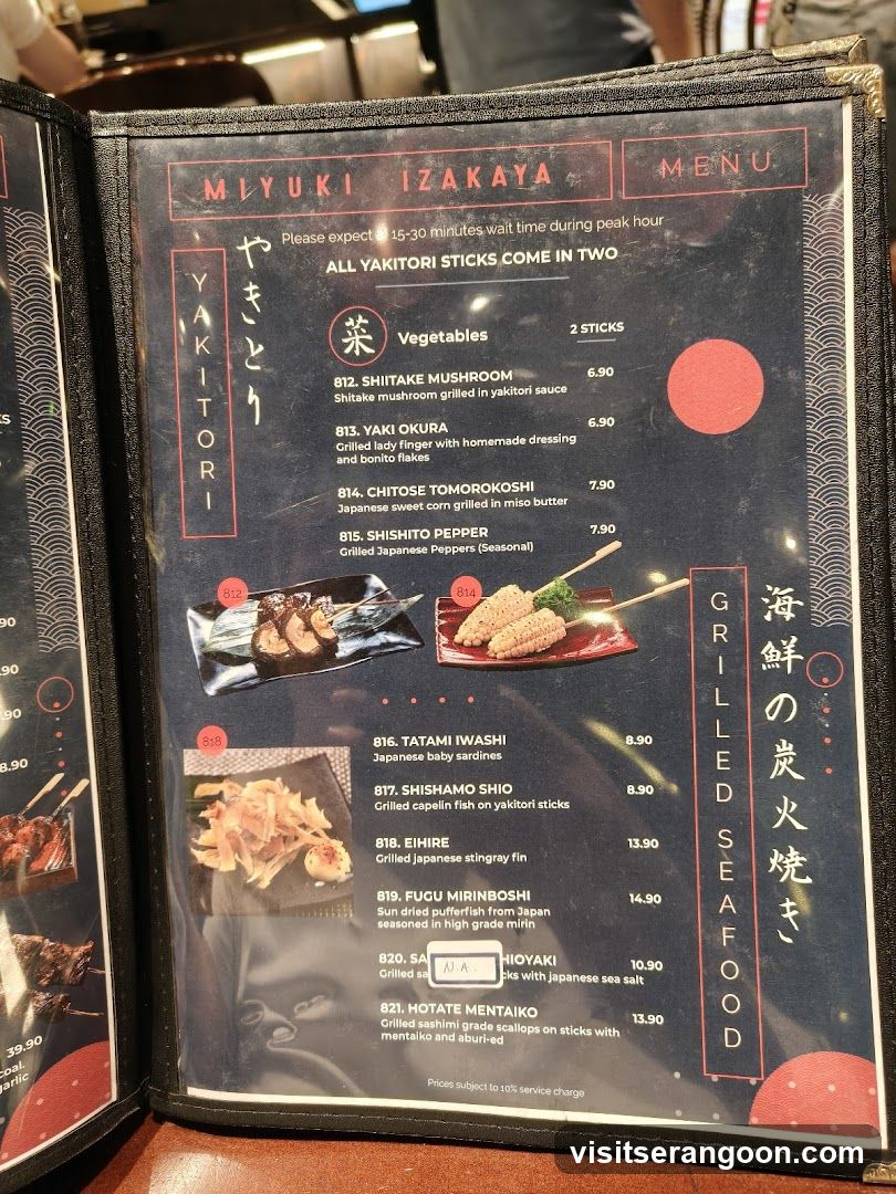 MIYUKI IZAKAYA MENU
