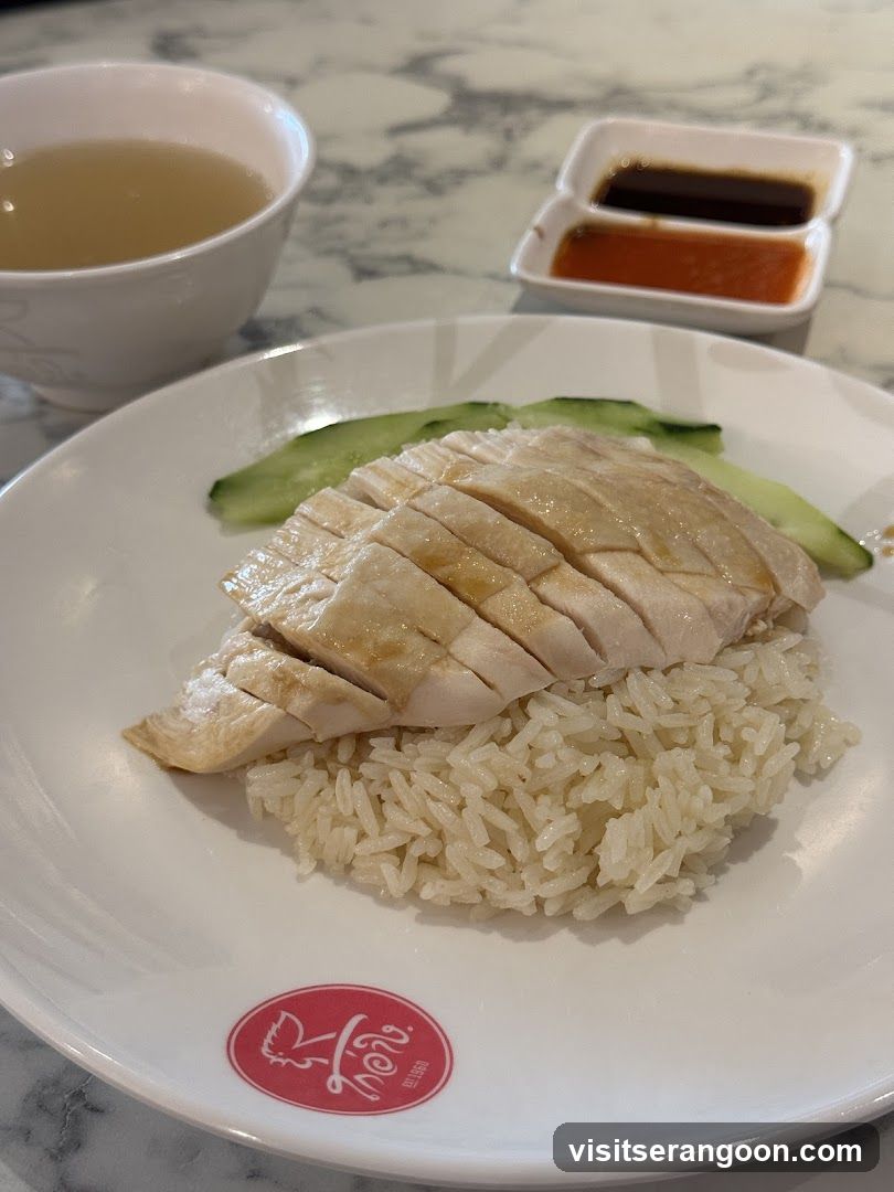Hainanese Chicken Rice