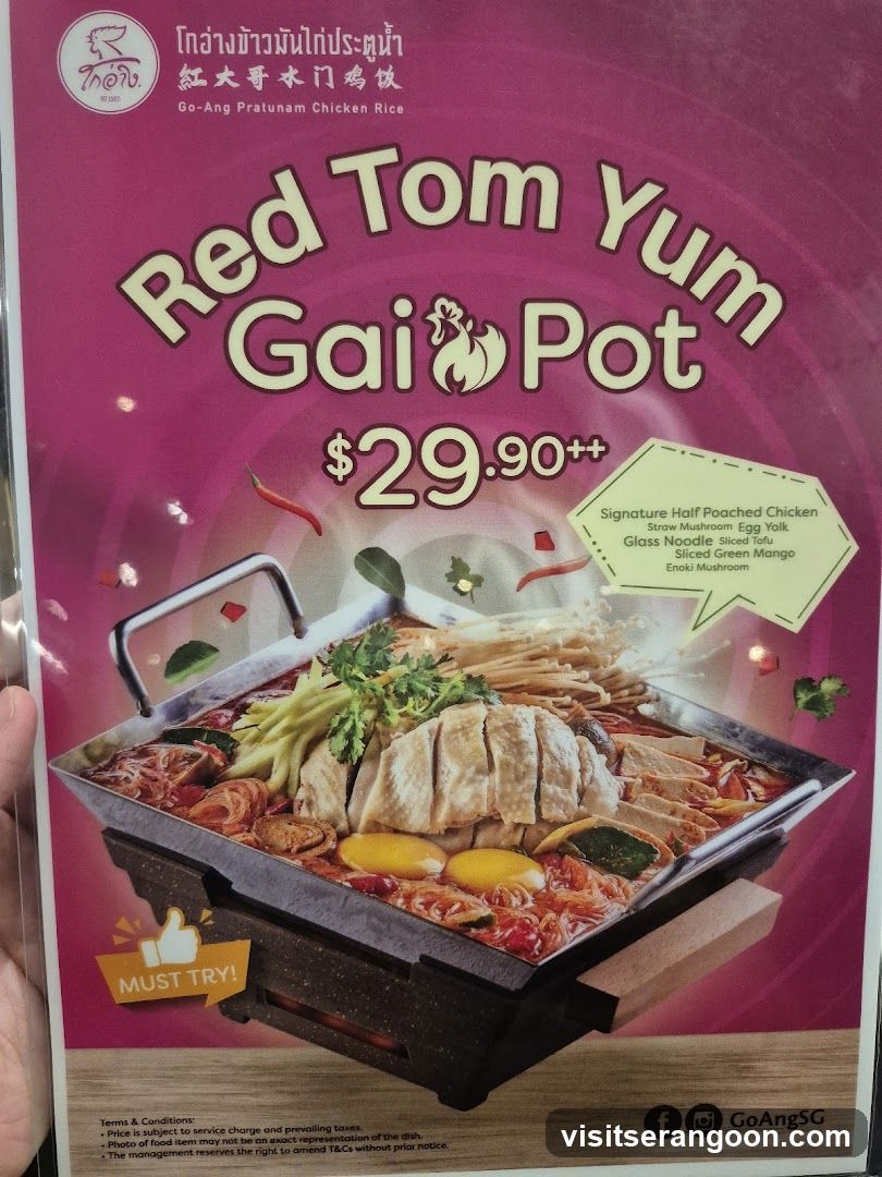 Red Tom Yum Gai Pot