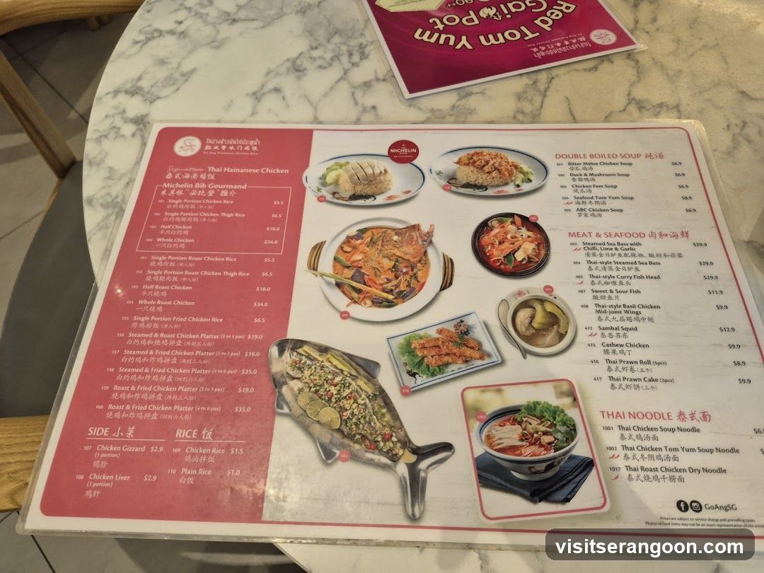 Thai Hainanese Chicken