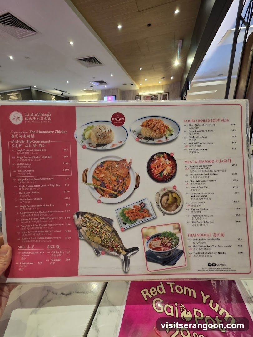 Thai Hainanese Chicken Menu