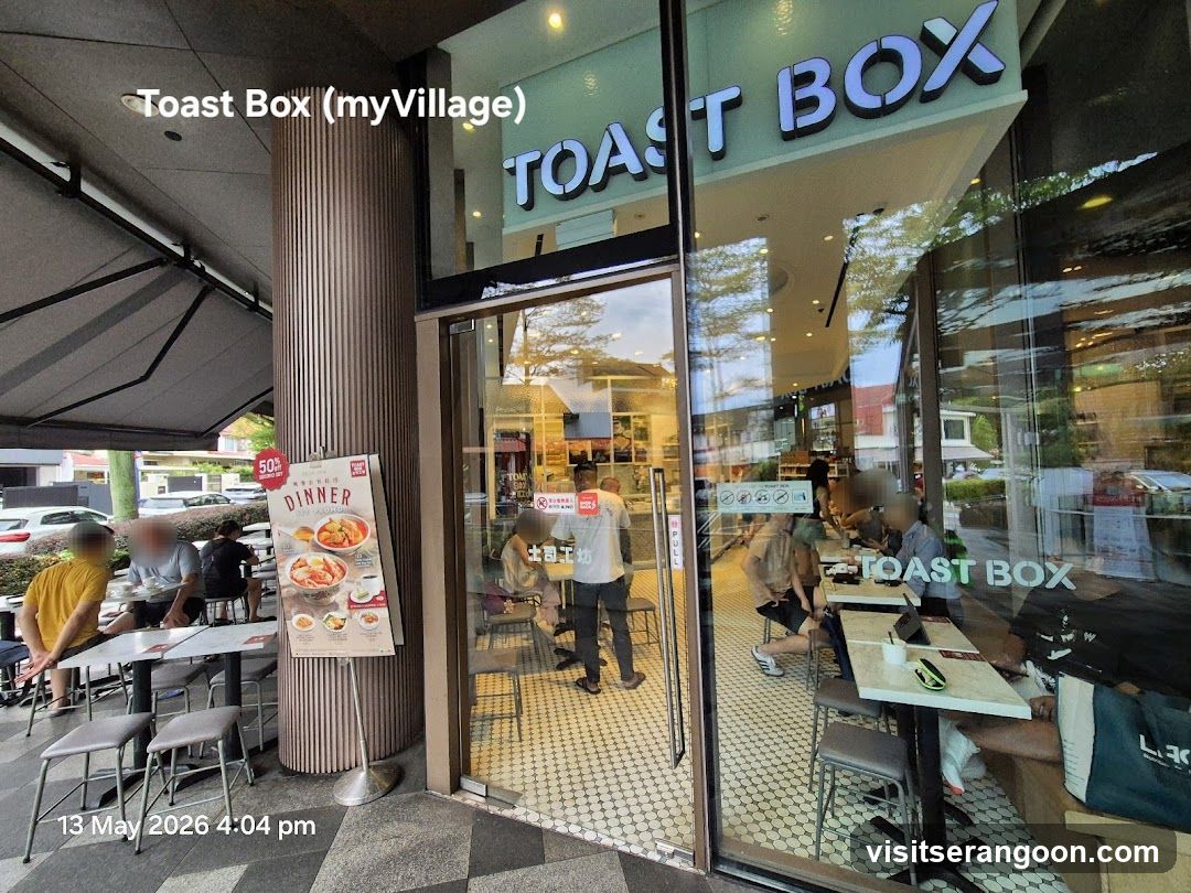 Toast Box (myVillage)