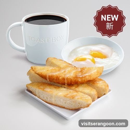 Toast Box Breakfast Set