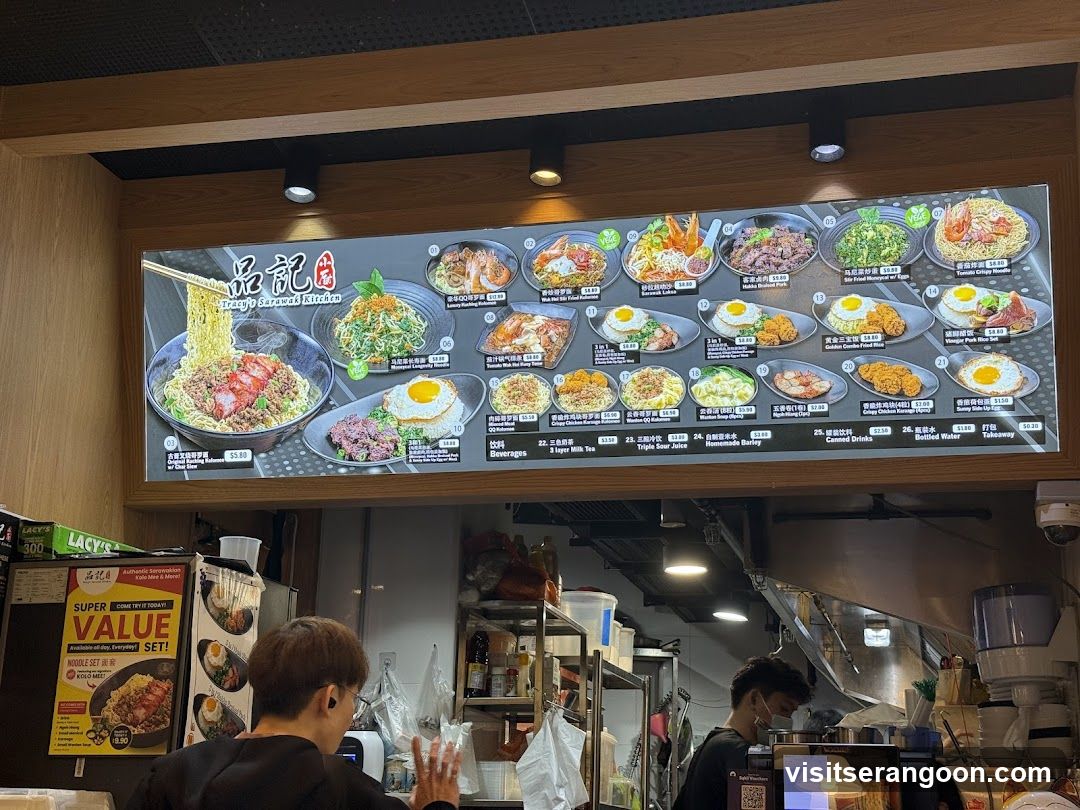 Tracy's Sarawak Kitchen Menu