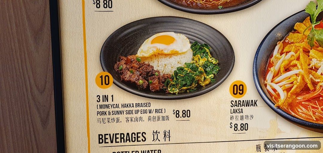 Menu Items