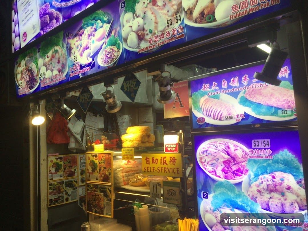 Food Stall Menu