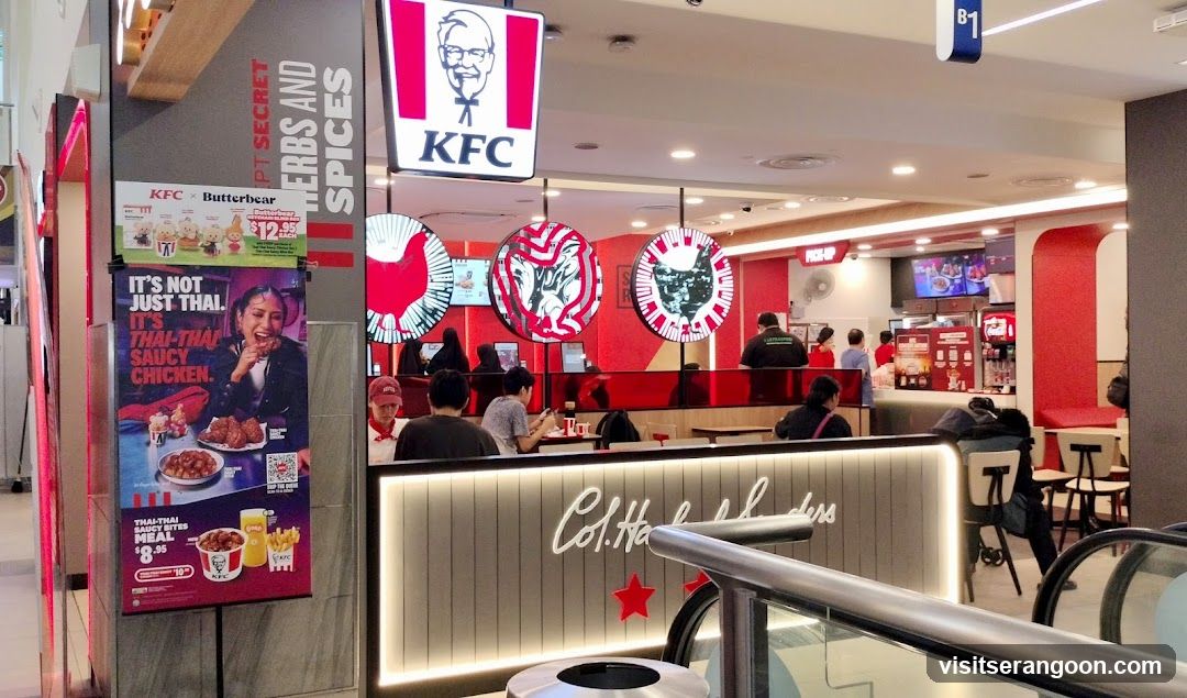 KFC (NEX)