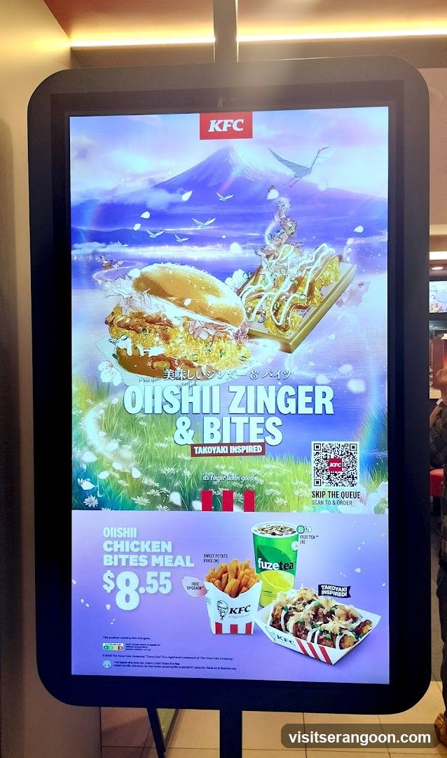 KFC Oishii Zinger & Bites