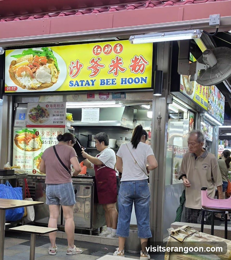 Ah Seng Braised Duck Rice