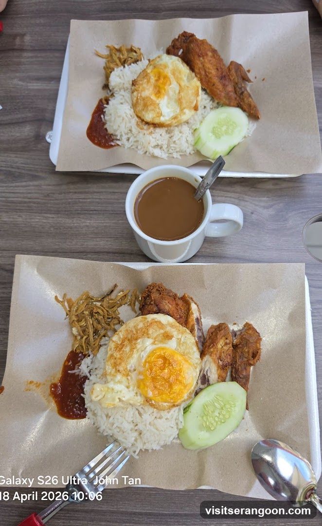 Nasi Lemak with Fried Chicken and Coffee