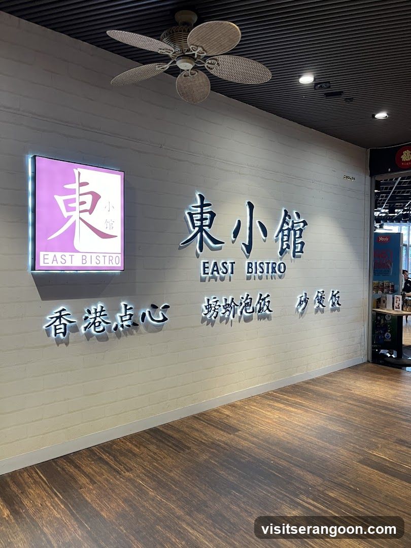 East Bistro